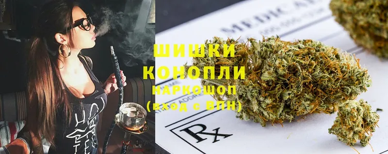 MEGA tor  Боровск  Марихуана LSD WEED 